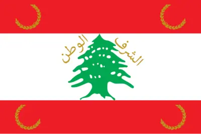 Lebanese Army